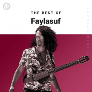 فیلاسوف (Faylasuf)