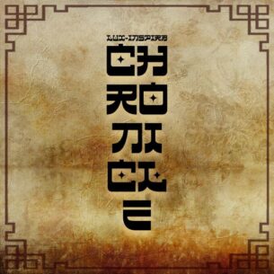 Lux-Inspira Chronicle