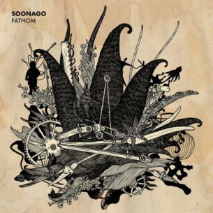 Soonago Fathom