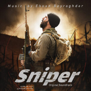 Ehsan Beyraghdar - Sniper