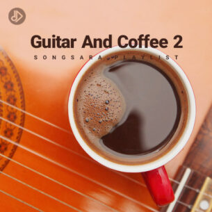 Guitar And Coffee 2 (Playlist)