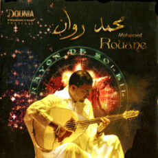 Mohamed Rouane Un homme libre