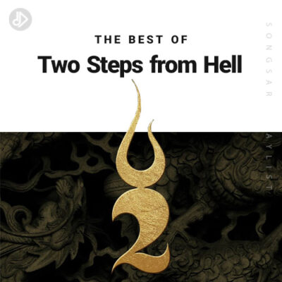 The Best Of Two Steps from Hell (Playlist)