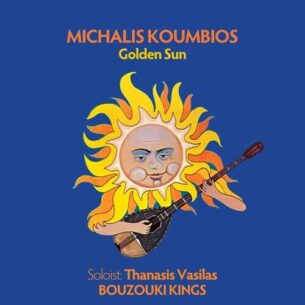 Bouzouki Kings, Michalis Koumbios,Thanasis Vasilas - Golden Sun (To Hasapiko Tou Iliou)