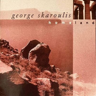 George Skaroulis Homeland