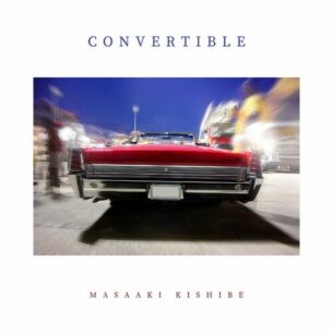 Masaaki Kishibe Convertible