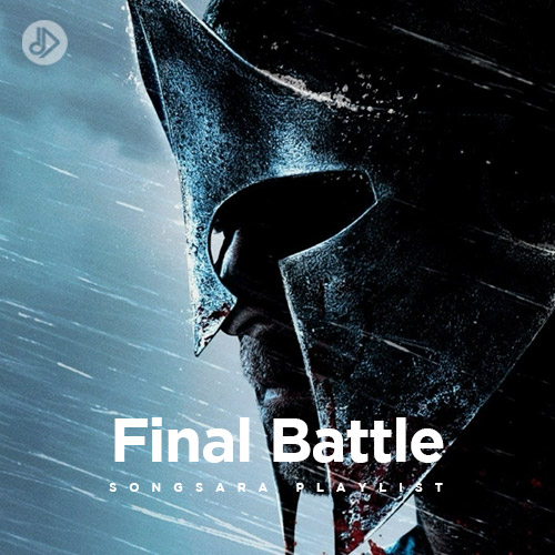 Final Battle