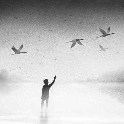 I-Human Gone with the Wind