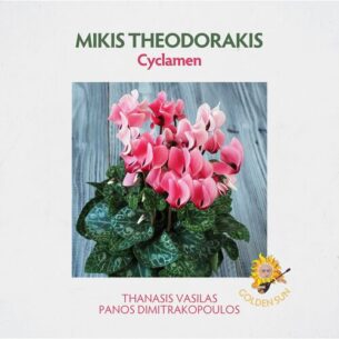 Mikis Theodorakis,Thanasis Vasilas ,Panos Dimitrakopoulos - Cyclamen