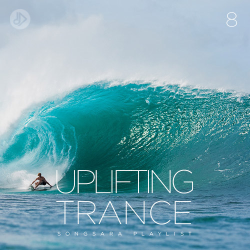Trance 8