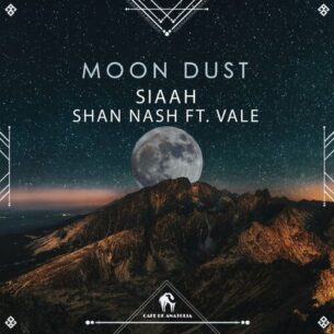 Moon Dust