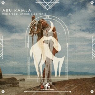 Abu Ramla Ilija Frapp Atman Electronic Cafe De Anatolia