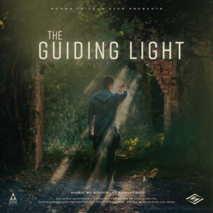 Songs To Your Eyes The Guiding Light