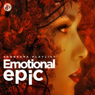 Emotinal Epic