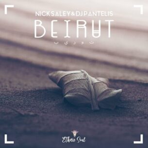 Beirut Nick Saley DJ Pantelis