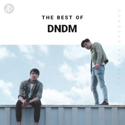 DNDM