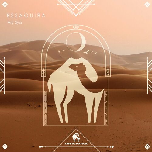 Essaouira Ary Sya Cafe De Anatolia