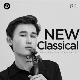 New Classical 84 1
