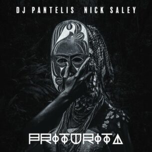 Priturita DJ Pantelis Nick Saley