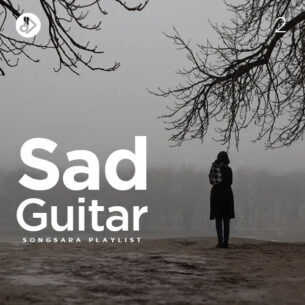 Sad Guitar 2