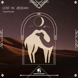 Lost in Jeddah Dreeminde Cafe De Anatolia