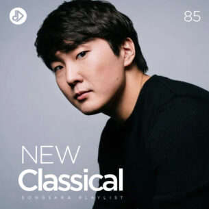 New Classical 85