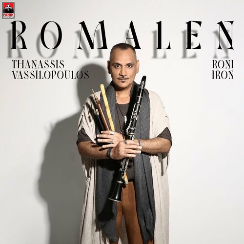 Romalen Thanassis Vassilopoulos Roni Iron