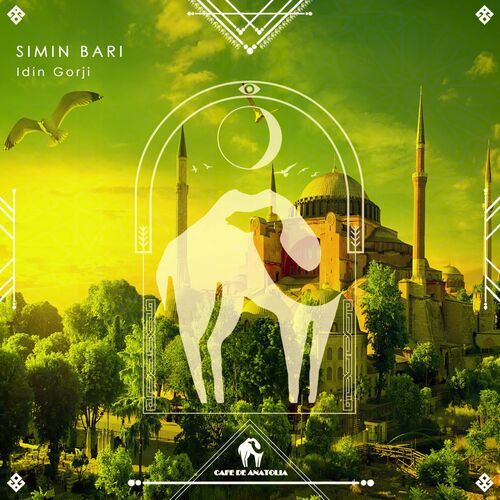 Simin Bari Idin Gorji Cafe De Anatolia