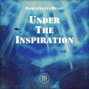 Under The Inspiration Romansenykmusic