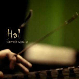 Hal Siavash Kamkar Morteza Momenian Arash Khadem