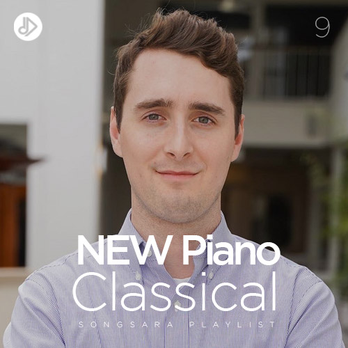 Playlist New Piano Classical