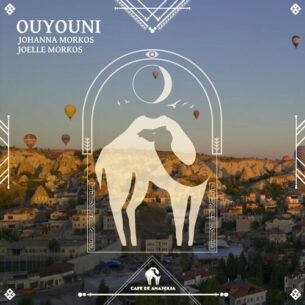 Ouyouni JOHANNA MORKOS JOELLE MORKOS Cafe De Anatolia