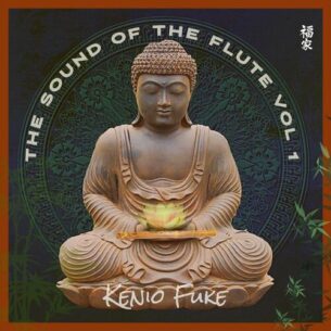 The Sound of the Flute Vol. 1 Kenio Fuke