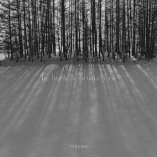 la bianca primavera Yiruma