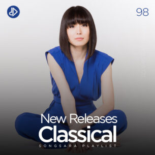 Alice Sara Ott 2