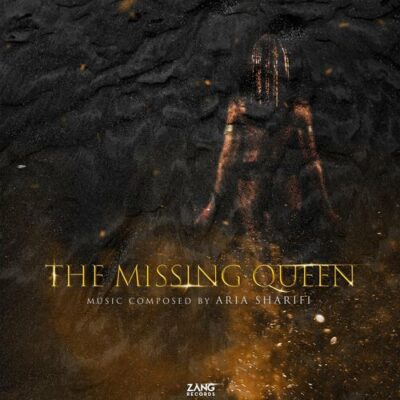 The Missing Queen Aria Sharifi