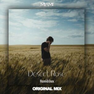 Desert Rose Hamidshax