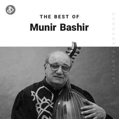 Munir Bashir
