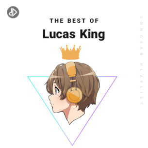 Lucas King