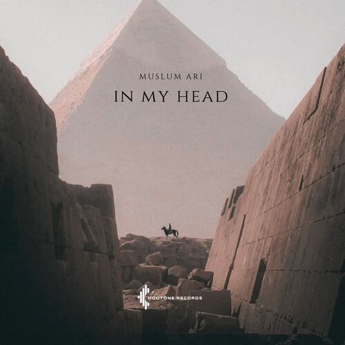 In My Head