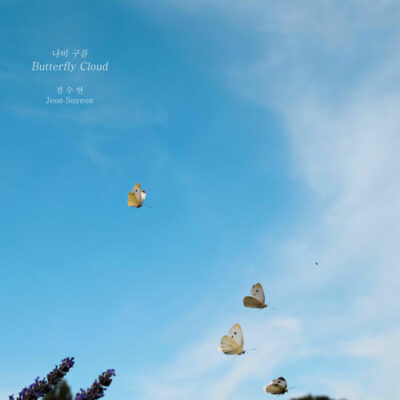Butterfly Cloud Jeon Su Yeon