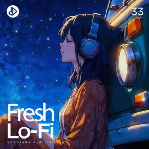 Fresh Lo Fi 33