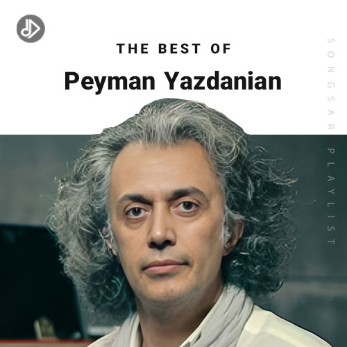 The Best Of Peyman Yazdanian