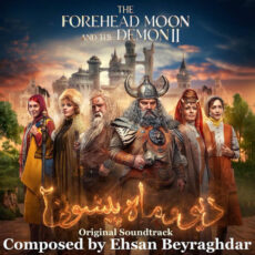 The Forehead Moon and the Demon II Ehsan Beyraghdar