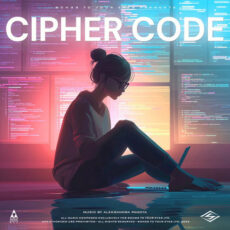 Cipher Code Songs To Your Eyes