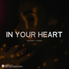 In Your Heart Roudeep