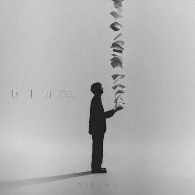 b l ū the blue between Yiruma