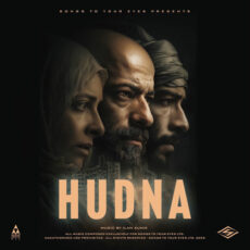 Hudna Songs To Your Eyes