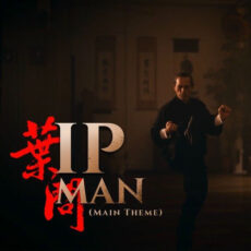 Ip Man Eliott Tordo Erhu