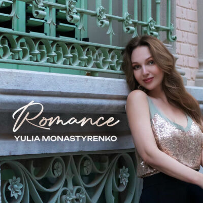 Romance Yulia Monastyrenko